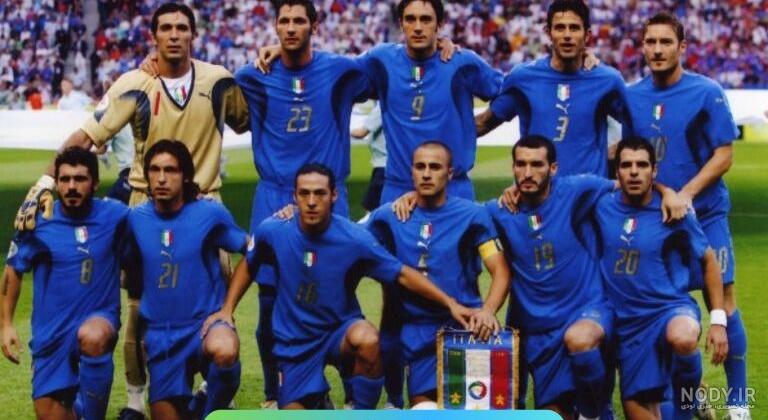 عکس های ماندگار (37): تیم ملی ایتالیا در جام جهانی 2006 | طرفداری عکس های ماندگار (37): تیم ملی ایتالیا در جام جهانی 2006 | طرفداری