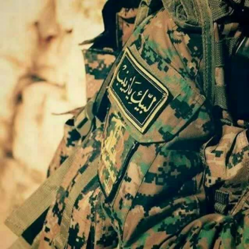 عکس نوشته خام مذهبی
