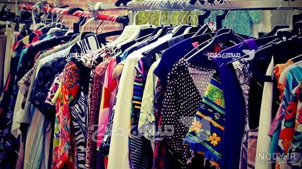 عکس پروفایل برای پیج لباس فروشی عکس پروفایل برای پیج لباس فروشی