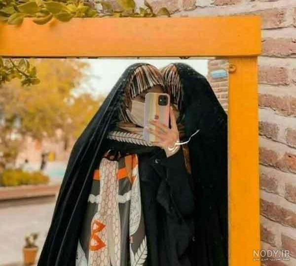 عکس پروفایل دخترونه مذهبی رفیق عکس پروفایل دخترونه مذهبی رفیق