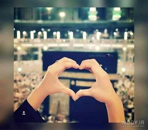 عکس پروفایل مذهبی عاشقانه بسیار زیبا و احساسی عکس پروفایل مذهبی عاشقانه بسیار زیبا و احساسی