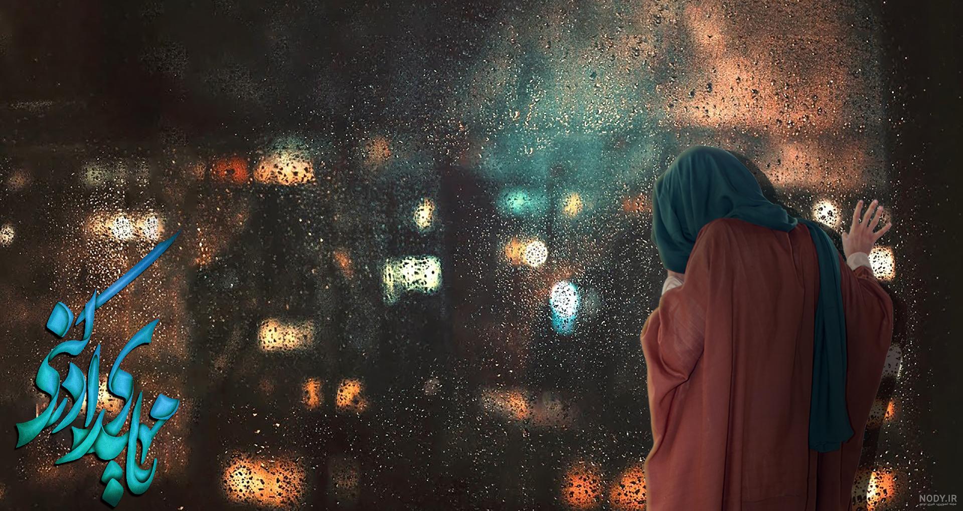 عکس پس زمینه موبایل ویژه ماه محرم (شهادت امام حسین علیه السلام) - موسسه  تحقیقات و نشر معارف اهل‌البیت علیهم‌السلام
