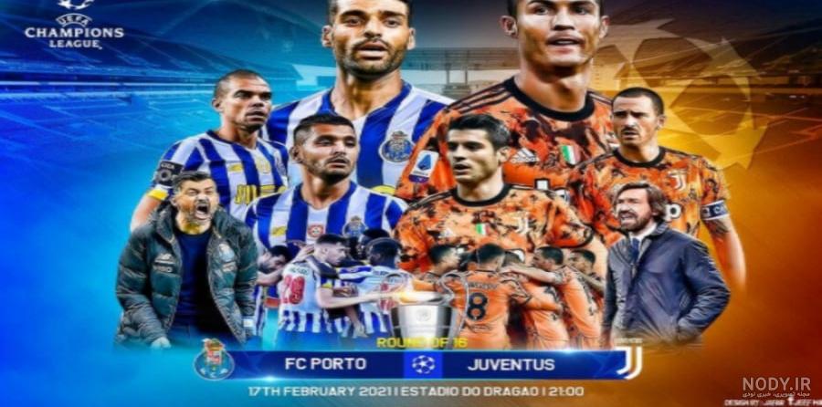 لباس اول پورتو برای فصل 21-2020 – تیم کیتز | طرح ها و اخبار لباس و ... لباس اول پورتو برای فصل 21-2020 – تیم کیتز | طرح ها و اخبار لباس و ...