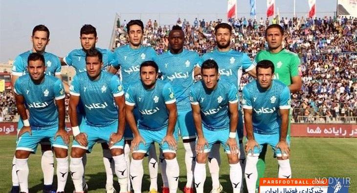 لیگ برتر مردان 1402 | هفته اول | پیکان تهران – چادرملو اردکان ... لیگ برتر مردان 1402 | هفته اول | پیکان تهران – چادرملو اردکان ...