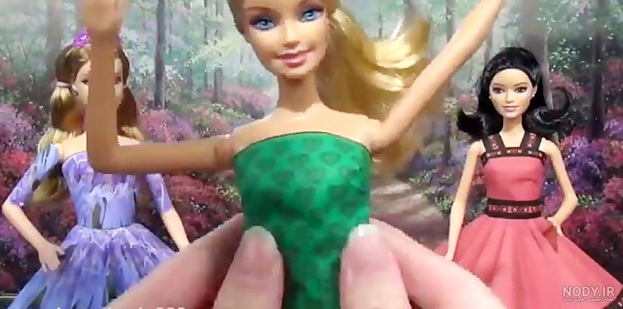 هر چه که درباره عروسک باربی (Barbie doll) می خواهیم بدانیم!!! | فروشگاه  اسباب بازی رئیس کوچولو