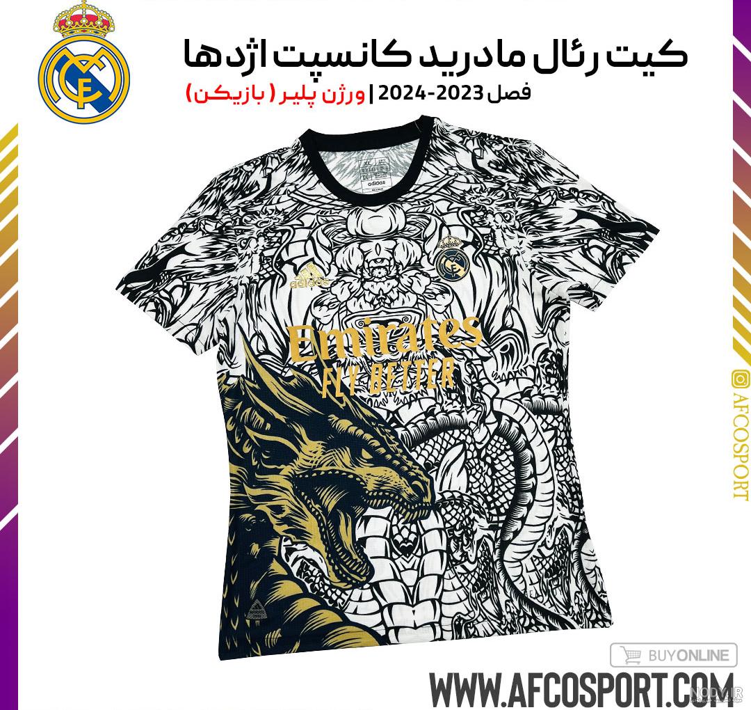 پیراهن شورت گلری زرد+A اریجینال رئال(بچه گانه)2020-Adidas پیراهن شورت گلری زرد+A اریجینال رئال(بچه گانه)2020-Adidas