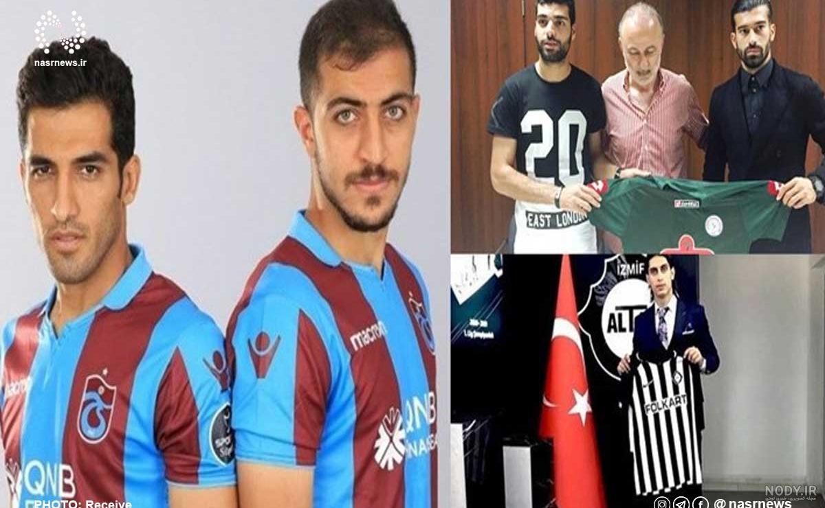 یادداشت؛ فوتبال ترکیه از عرش تا فرش | ورزش سه یادداشت؛ فوتبال ترکیه از عرش تا فرش | ورزش سه