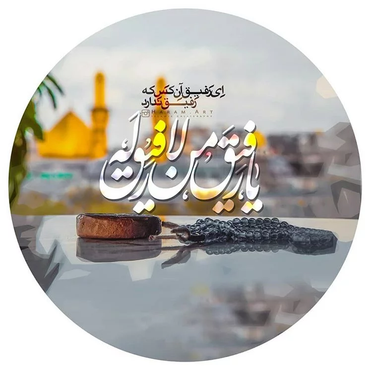 72 عکس برای پروفایل | عکس پروفایل دخترانه، پسرانه، خاص، طبیعت و...