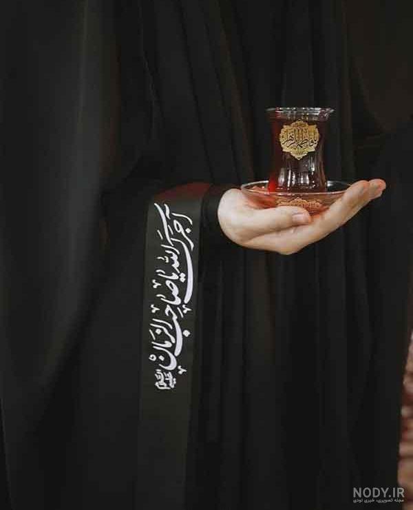 70 عکس پروفایل دخترانه مذهبی جدید برای خاص پسندان
