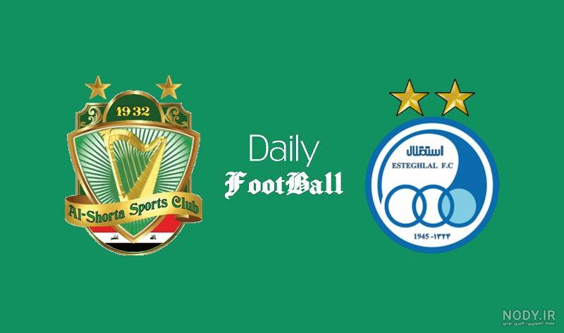 آخرین خبر | عکس/ دیدار تیم‌های فوتبال پرسپولیس ایران و الشرطه عراق