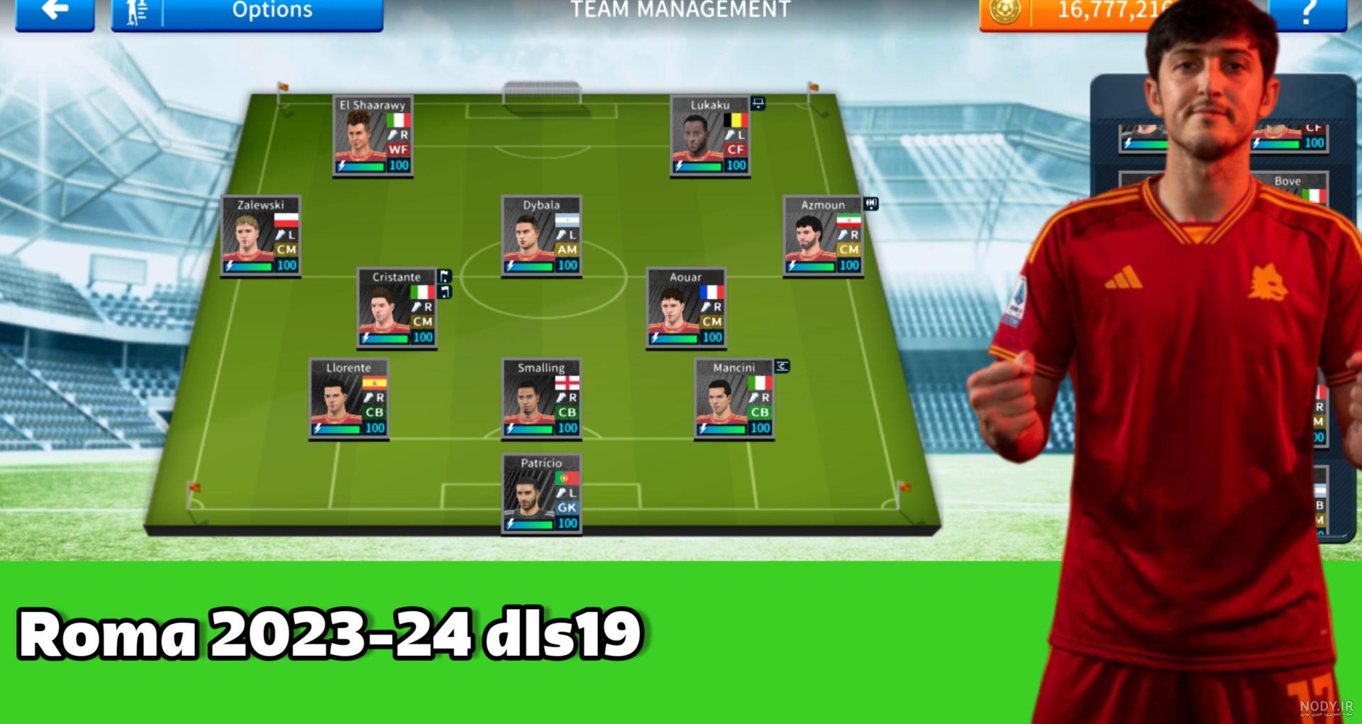 بازی EA Sports FC 24 - همه چیز درباره این بازی هیجان انگیز