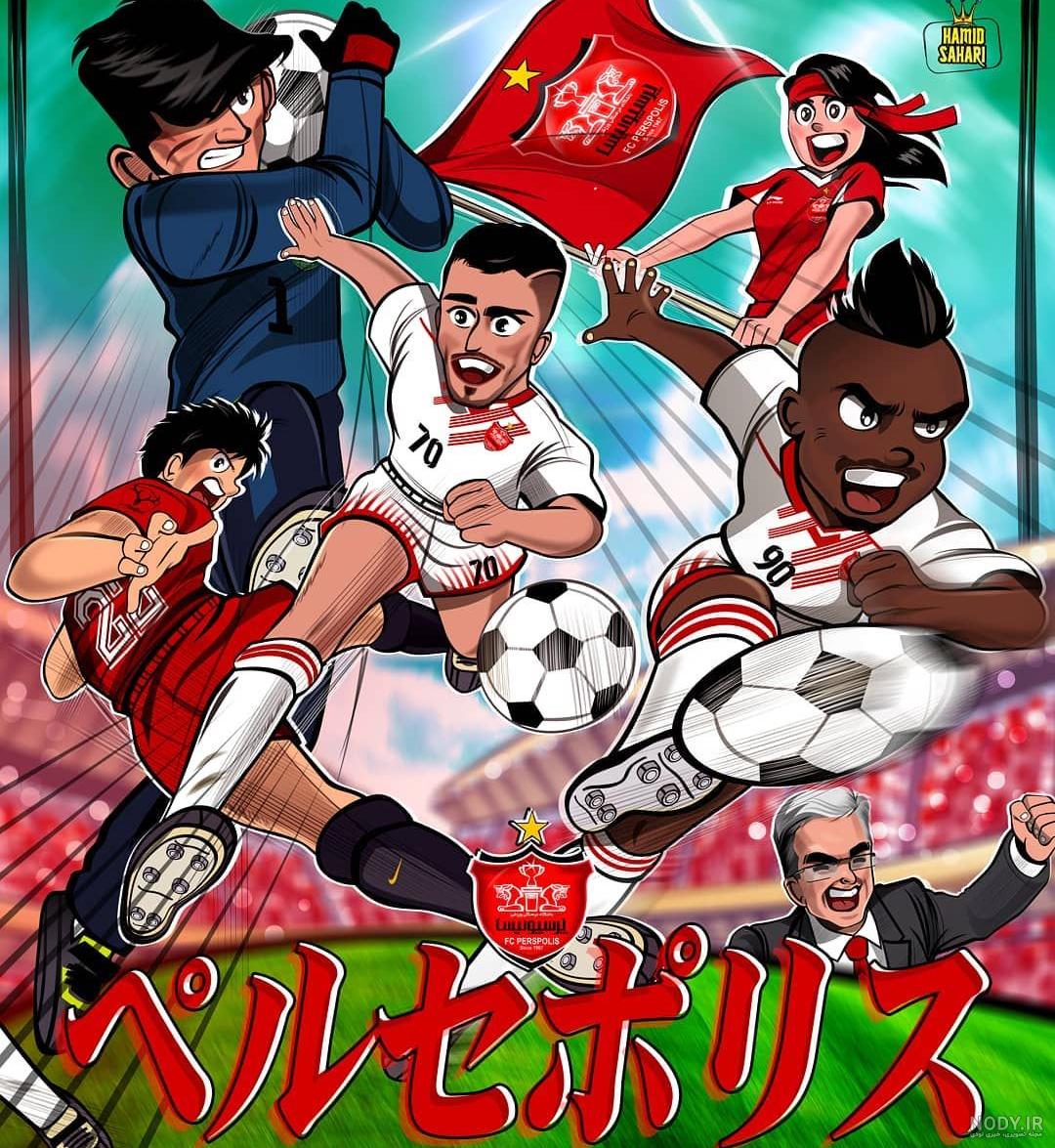 تصاویر جدید Captain Tsubasa: Rise Of New Champions اعضای تیم ملی ... تصاویر جدید Captain Tsubasa: Rise Of New Champions اعضای تیم ملی ...