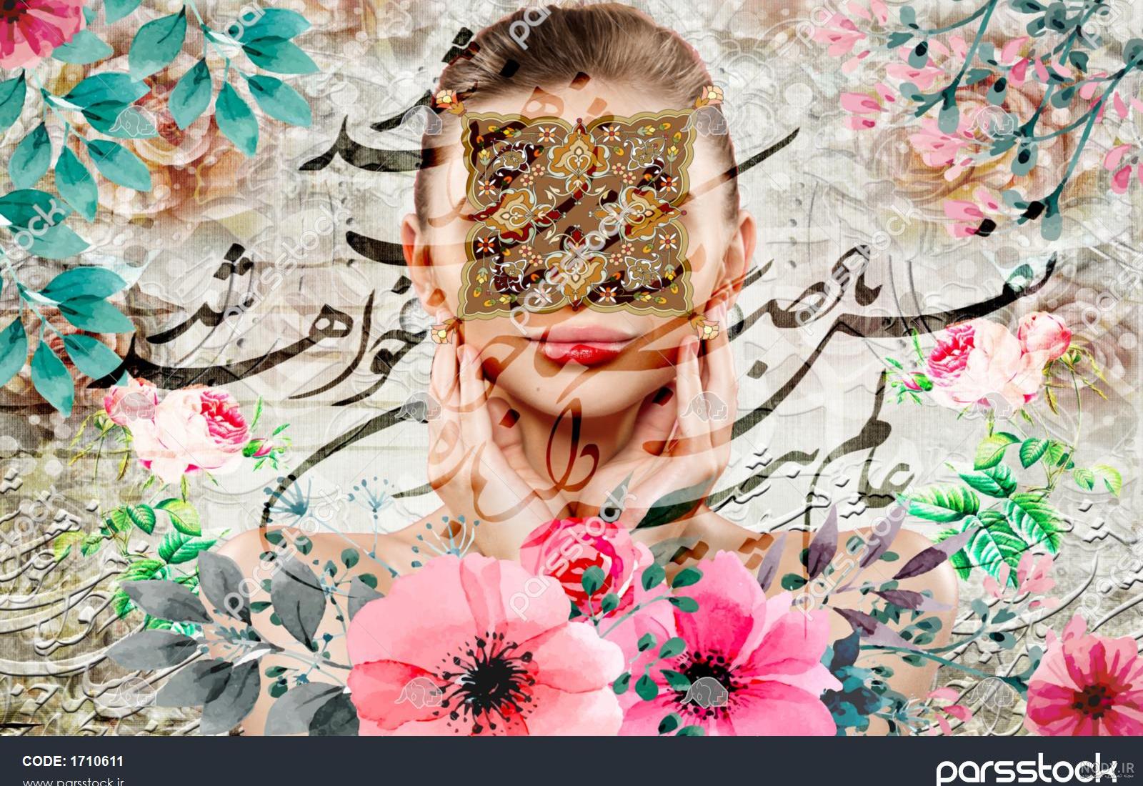تصویر زمینه خفن لاتی سه بعدی دخترانه تصویر زمینه خفن لاتی سه بعدی دخترانه