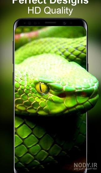 تصویر زمینه زنده خفن ماشین تصویر زمینه زنده خفن ماشین