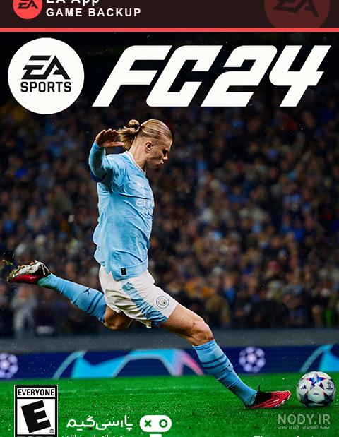 تمام باشگاه‌های بزرگ غایب در بازی EA FC 25