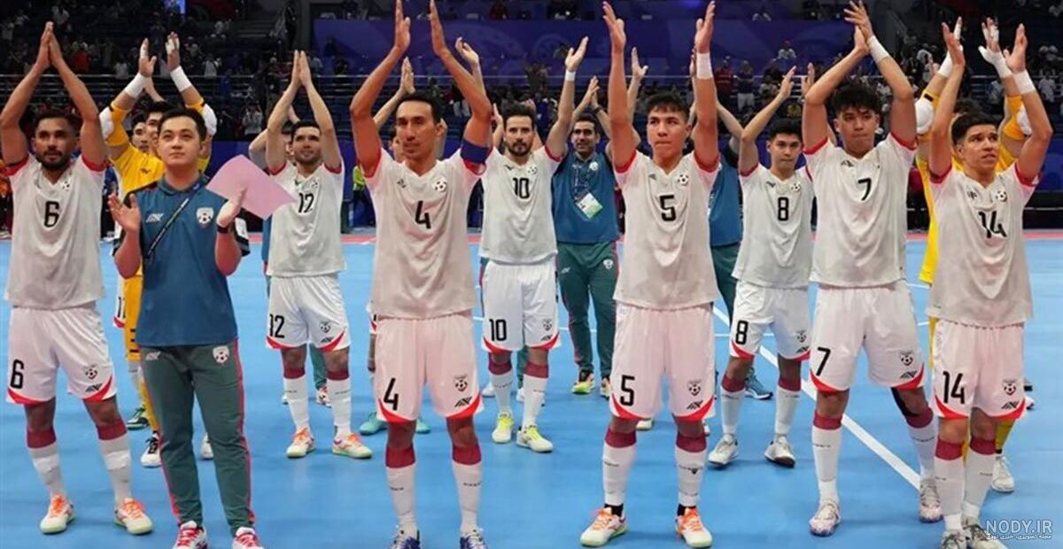 تیم فوتسال افغانستان به مرحله یک‌چهارم نهایی جام آسیا صعود کرد ...