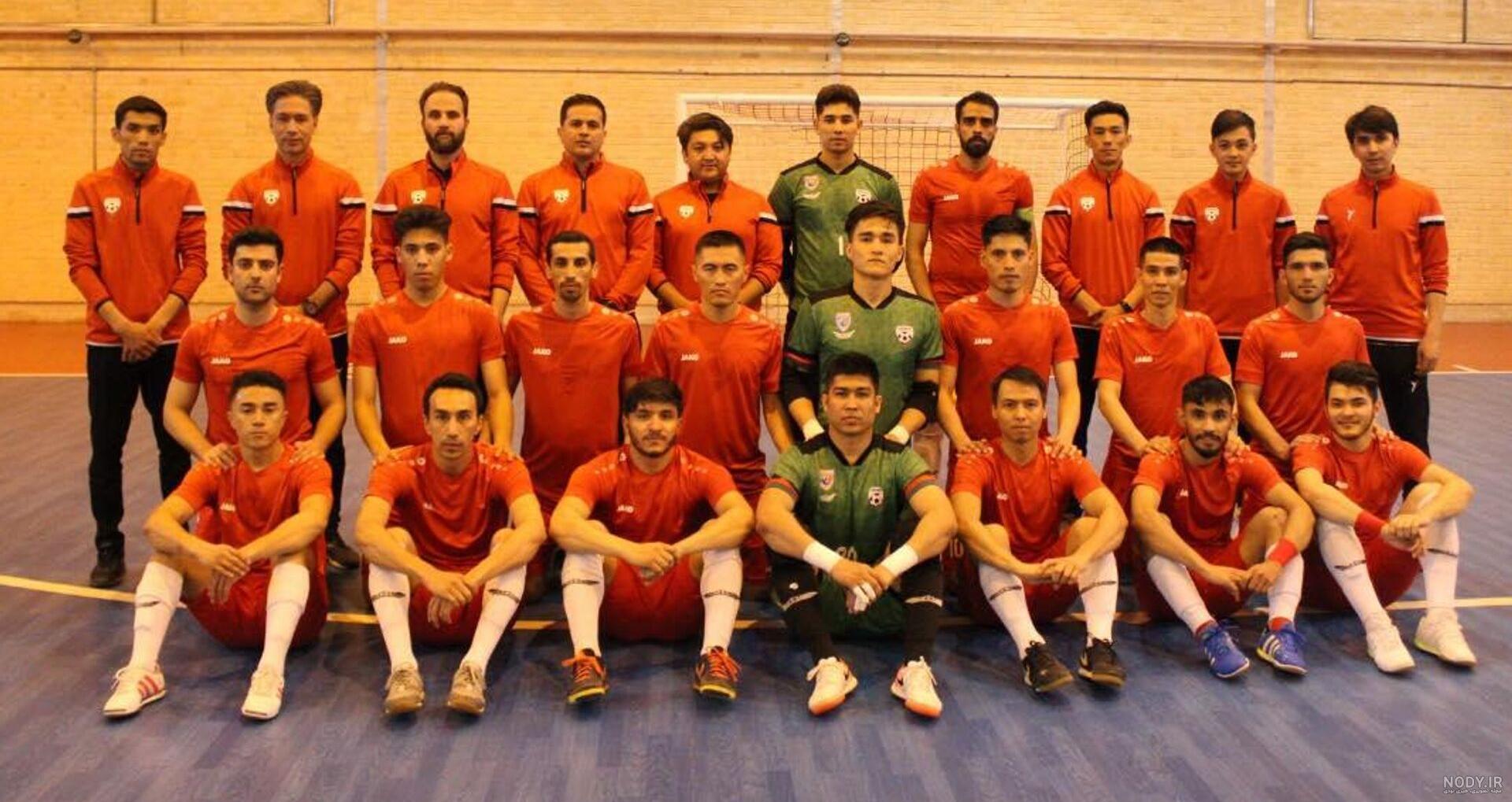تیم ملی فوتسال افغانستان؛ «پدیده آسیا که در مهاجرت شکل گرفت ... تیم ملی فوتسال افغانستان؛ «پدیده آسیا که در مهاجرت شکل گرفت ...