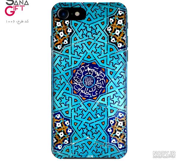 خرید و قیمت قاب و گارد موبایل مذهبی با طرح حرم امام حسین (ع) مدل 1065 - زمان ساخت این محصول 10 روز کاری | ترب خرید و قیمت قاب و گارد موبایل مذهبی با طرح حرم امام حسین (ع) مدل 1065 - زمان ساخت این محصول 10 روز کاری | ترب
