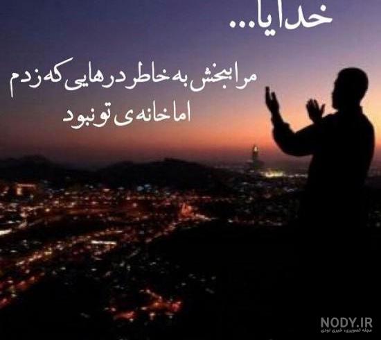 دانلود فایل وکتوری اسلامی برای تذهیب حاشیه فریم کتاب مذهبی | بُرچین – تصاویر دوربری شده، فایل های آماده، عکس png رایگان، دانلود psd رایگان دانلود فایل وکتوری اسلامی برای تذهیب حاشیه فریم کتاب مذهبی | بُرچین – تصاویر دوربری شده، فایل های آماده، عکس png رایگان، دانلود psd رایگان