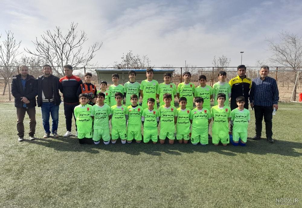 زیباترین عکس حدیث فولادوند را ببینید ! / سرخپوست می شد جذابترین زن ... زیباترین عکس حدیث فولادوند را ببینید ! / سرخپوست می شد جذابترین زن ...