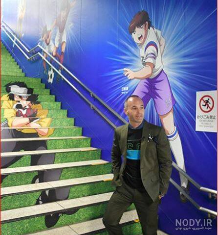 سریال Captain Tsubasa - فوتبالیست ها: کاپیتان سوباسا را آنلاین ... سریال Captain Tsubasa - فوتبالیست ها: کاپیتان سوباسا را آنلاین ...