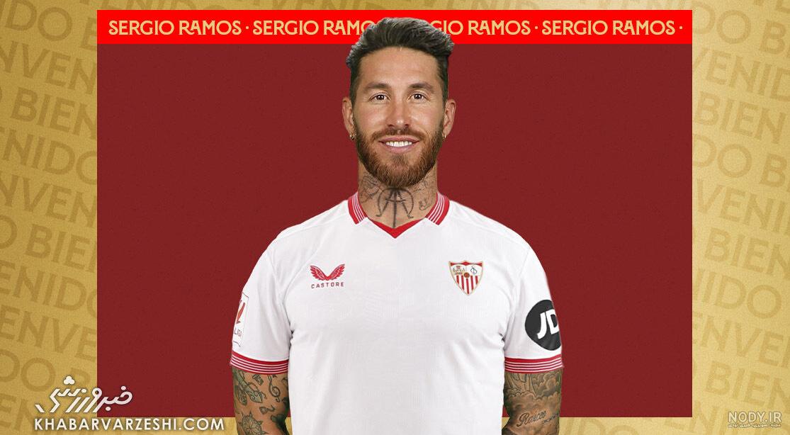 سویا - Sevilla (اخبار، بازی‌ها، خلاصه بازی‌ها، برترین بازیکنان ...