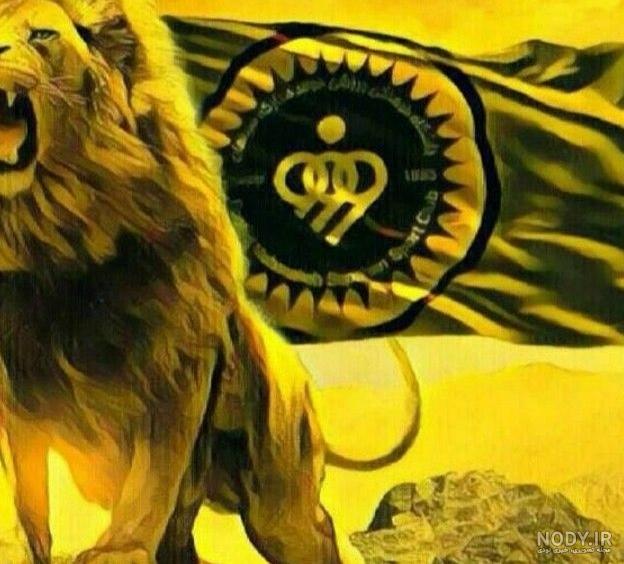 طرح جنجالی شیر و کفتار هنوز حاشیه می‌سازد | فوتبالی