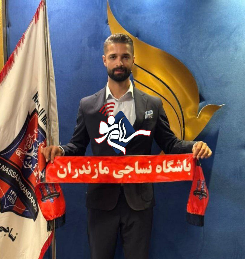 عکس از آرمین سهرابیان
