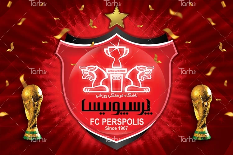 عکس تصویر زمینه پرسپولیس دخترانه