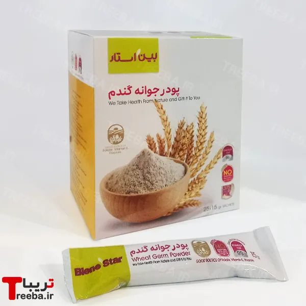 عکس نوشته دوست خوب مثل گندم است عکس نوشته دوست خوب مثل گندم است