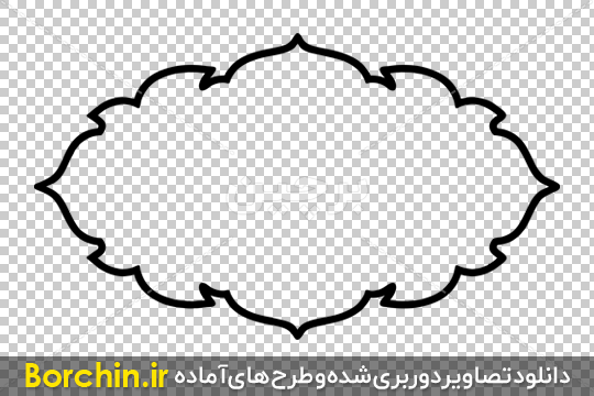 عکس نوشته دینی مذهبی - تــــــــوپ تـــــــــاپ عکس نوشته دینی مذهبی - تــــــــوپ تـــــــــاپ