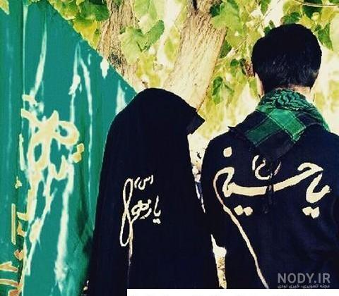 عکس نوشته های مذهبی تاثیرگذار و آموزنده برای پروفایل عکس نوشته های مذهبی تاثیرگذار و آموزنده برای پروفایل
