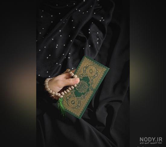 عکس نوشته پروفایل مذهبی دخترانه و پسرانه زیبا و عاشقانه جدید 1400 – 2021 عکس نوشته پروفایل مذهبی دخترانه و پسرانه زیبا و عاشقانه جدید 1400 – 2021