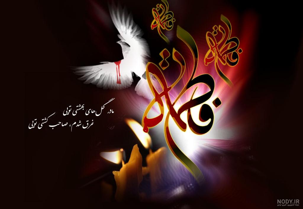 عکس های پروفایل اسلامی و مذهبی برای شبکه های اجتماعی عکس های پروفایل اسلامی و مذهبی برای شبکه های اجتماعی