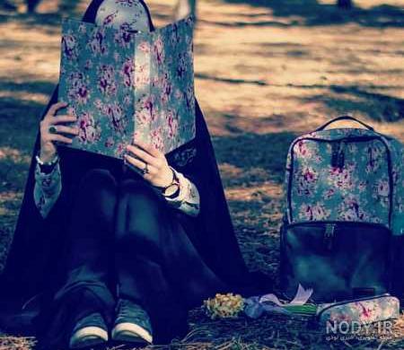 عکس پروفایل دخترونه مذهبی غمگین