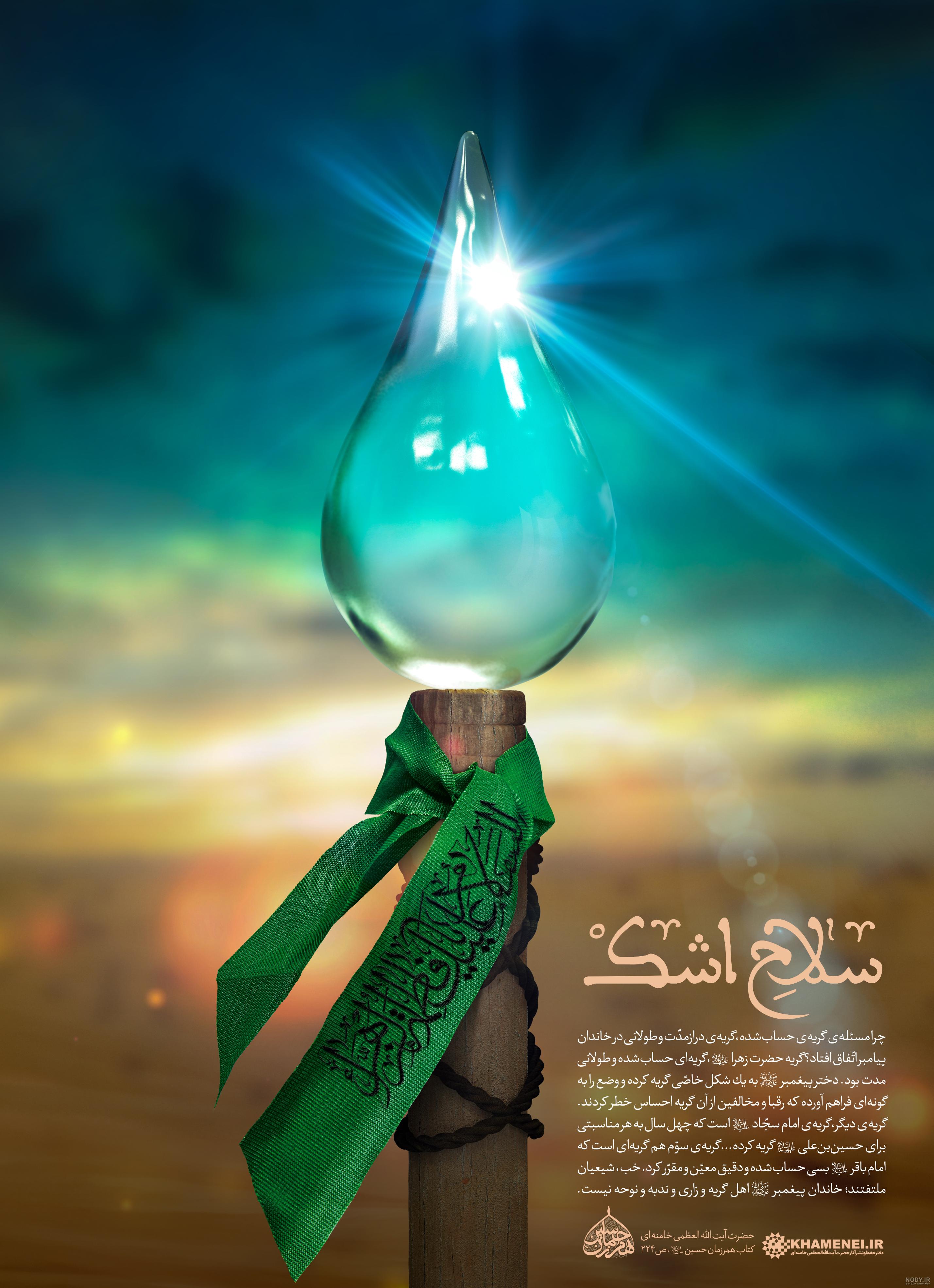 عکس پروفایل غمگین 1401 دخترانه و پسرانه در حال گریه و تنهایی عکس پروفایل غمگین 1401 دخترانه و پسرانه در حال گریه و تنهایی