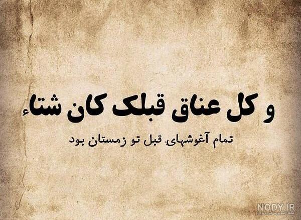 عکس پروفایل مذهبی زیبا+ متن های زیبای مذهبی در مورد خدا و دین عکس پروفایل مذهبی زیبا+ متن های زیبای مذهبی در مورد خدا و دین