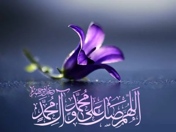 عکس پروفایل مذهبی؛ عکس نوشته های معنوی و زیبا برای پروفایل عکس پروفایل مذهبی؛ عکس نوشته های معنوی و زیبا برای پروفایل