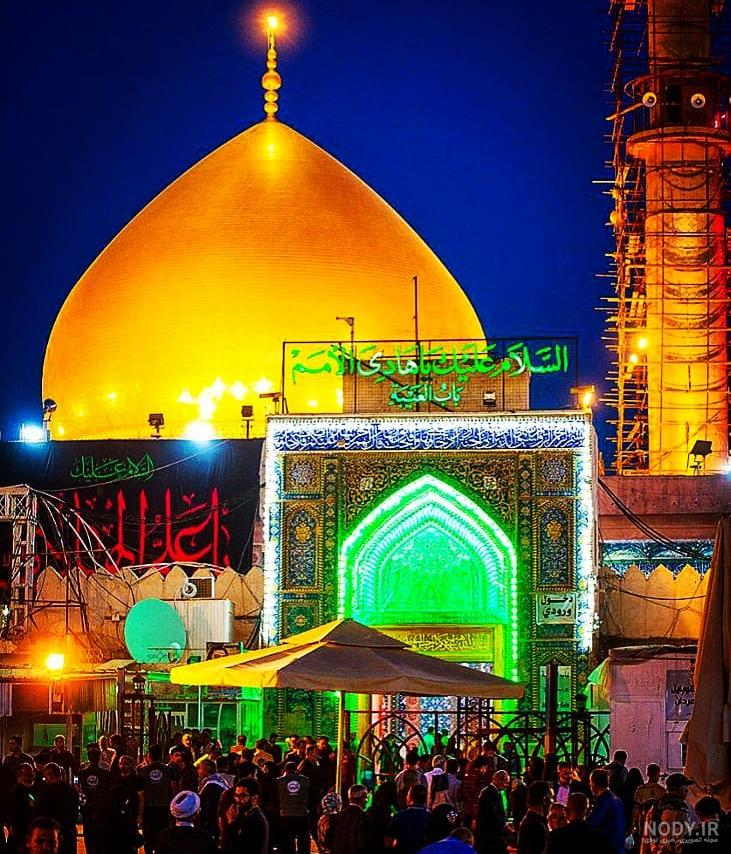 عکس پروفایل کانال مذهبی عکس پروفایل کانال مذهبی
