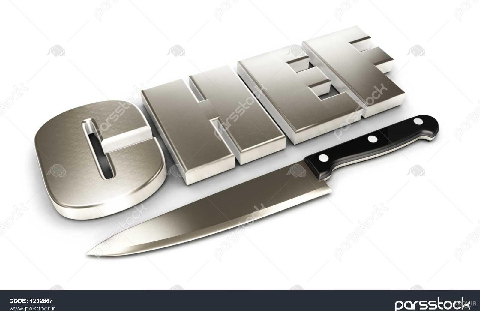 عکس پس زمینه چاقو - عکس نودی عکس پس زمینه چاقو - عکس نودی