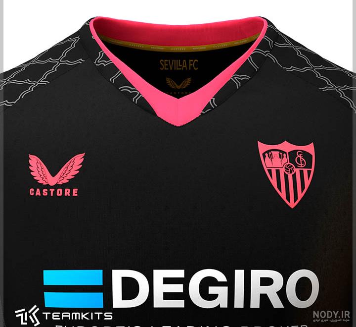 لوگوی پرسپولیس و استقلال در گذر زمان (عکس) لوگوی پرسپولیس و استقلال در گذر زمان (عکس)