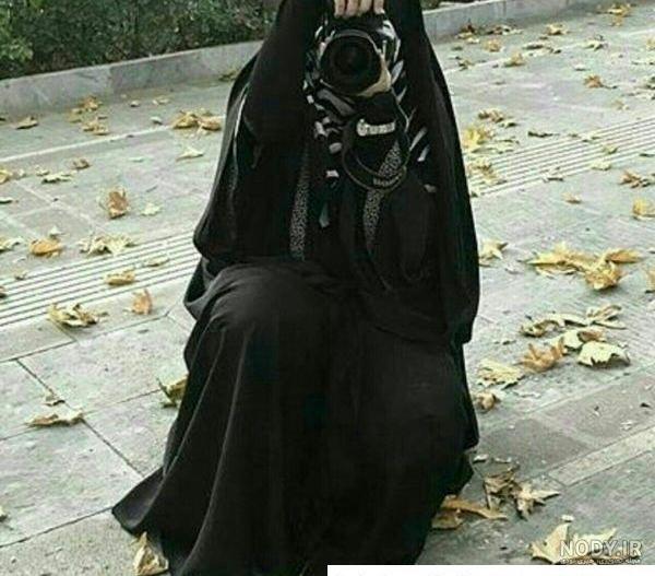 مجموعه جدید و زیبا از عکس دختر چادری برای پروفایل - ستاره مجموعه جدید و زیبا از عکس دختر چادری برای پروفایل - ستاره