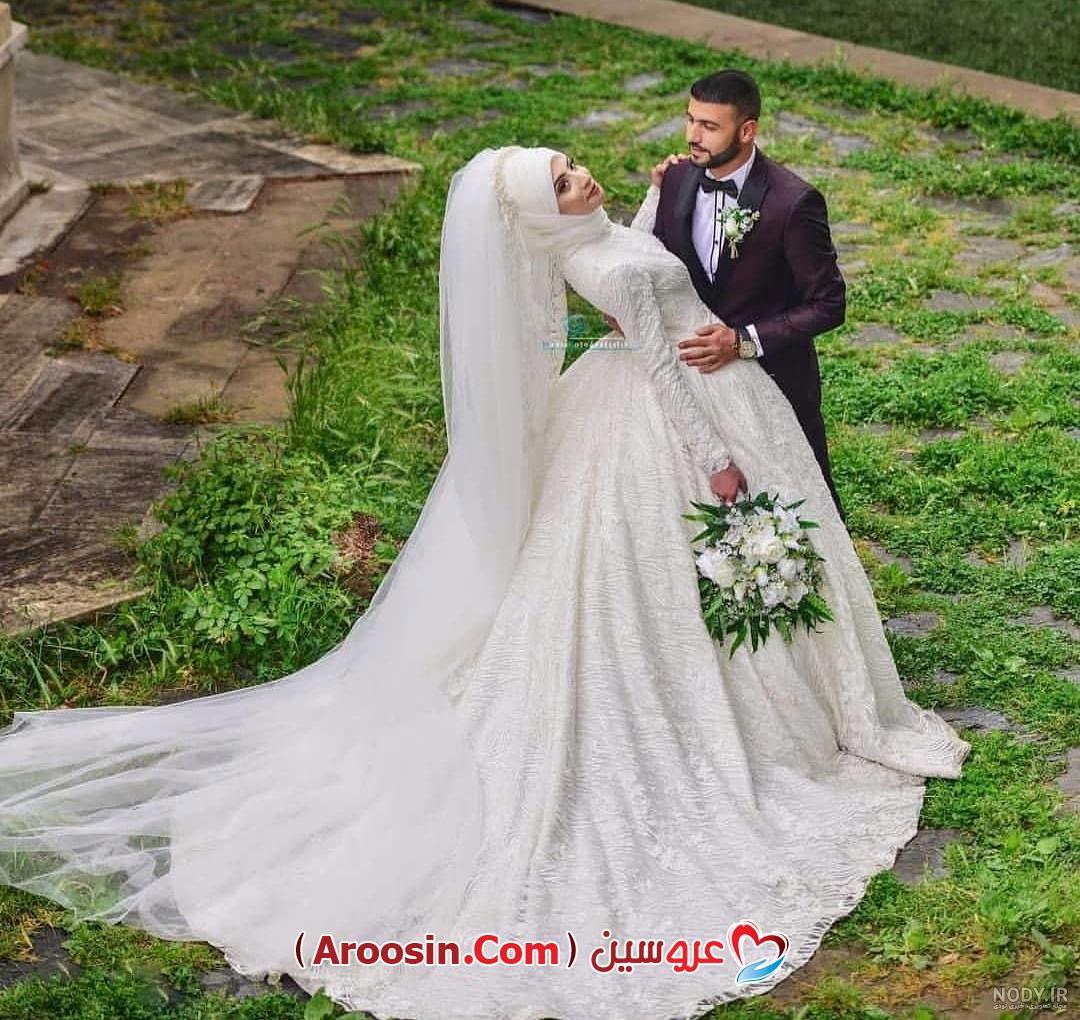 مدل لباس عروس با حجاب شیک [ بهترین مدل های لباس عروس مذهبی جدید ]