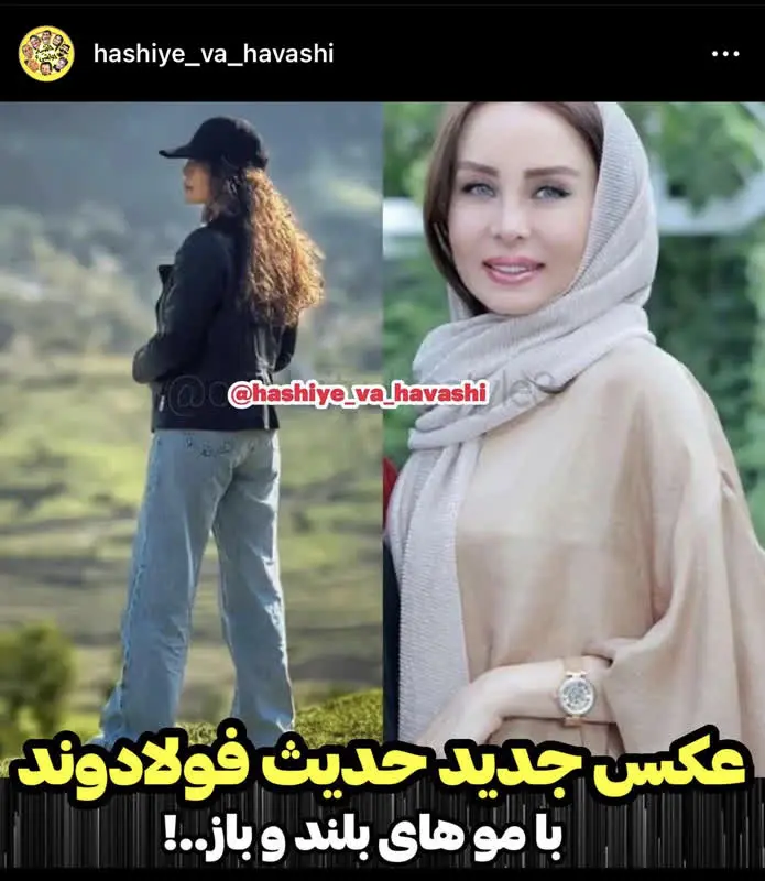 مرحله آخر مقدماتی مسابقات مدارس فوتبال رده سنی زیر ۱۳ سال استان ... مرحله آخر مقدماتی مسابقات مدارس فوتبال رده سنی زیر ۱۳ سال استان ...
