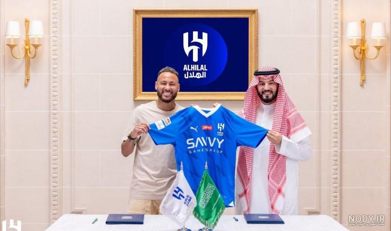 نیمار از پاری سن ژرمن تا الهلال + بیوگرافی و تیم جدید Neymar در ...