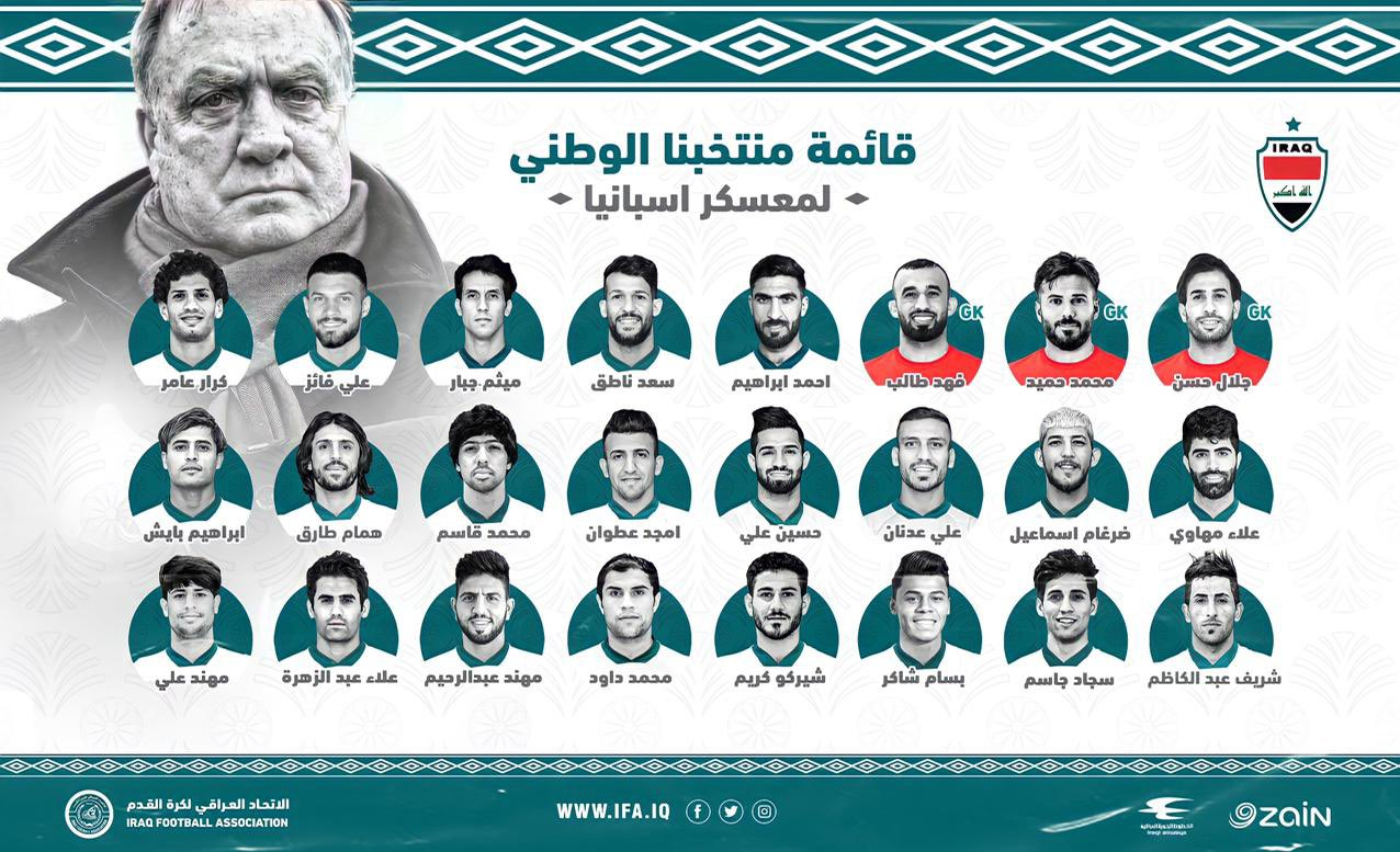 کاپیتان تیم ملی عراق با استقلال 2 ساله امضاء کرد +عکس کاپیتان تیم ملی عراق با استقلال 2 ساله امضاء کرد +عکس