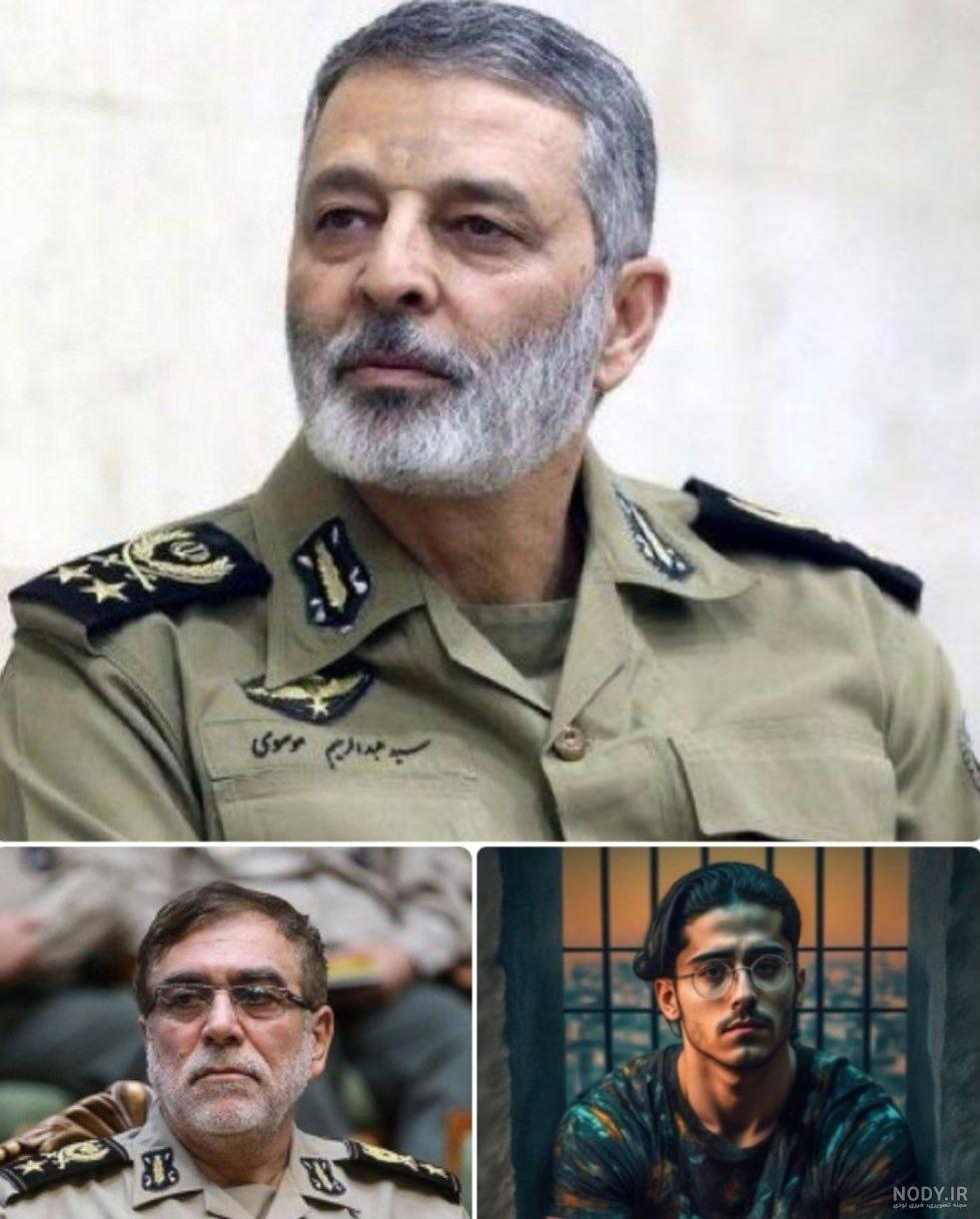 آرمی های ایرانی معروف - فیلم ویسگون آرمی های ایرانی معروف - فیلم ویسگون