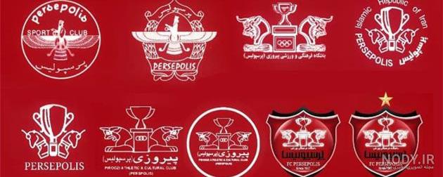 سداصغر على X: "خوب ما هم‌به نوبه خود از لوگوی باشگاهِ #پرسپولیس تو #نیوکمپ  رونمایی کردیم منتهی شاخ گاو رو نذاشتن ببریم تو... https://t.co/RWh7bVMDnk"  / X