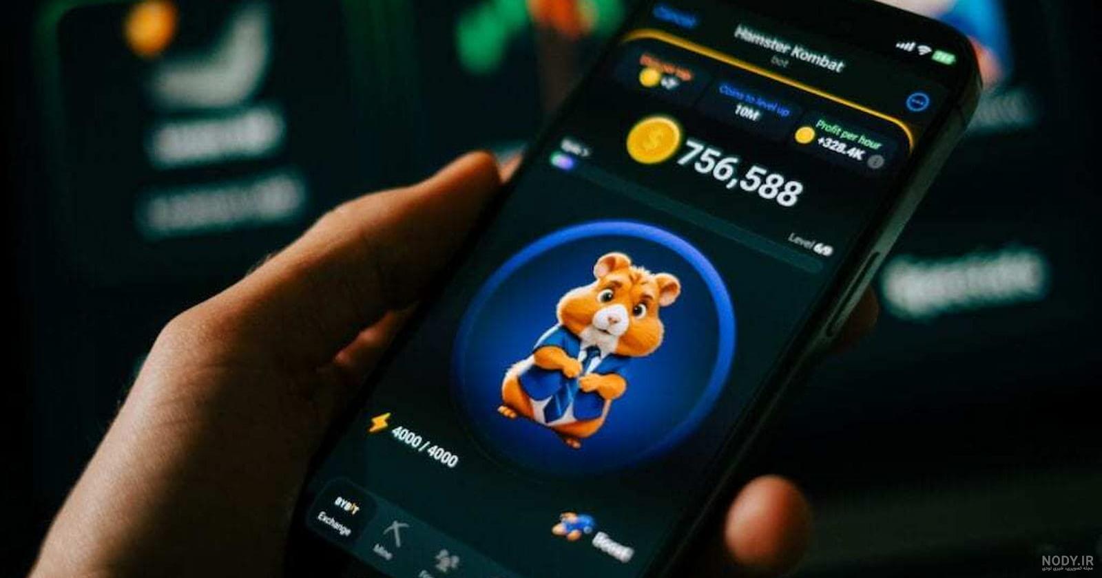 عکس بازی همستر امروز