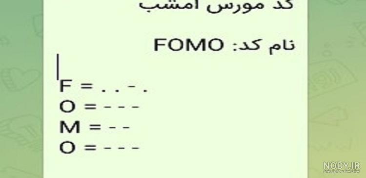عکس همستر یک میلیونی